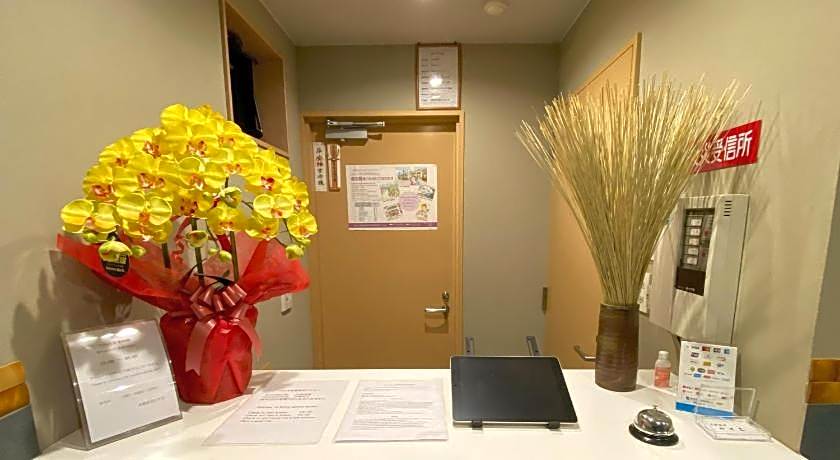 Kyoto tabisou Kasumi