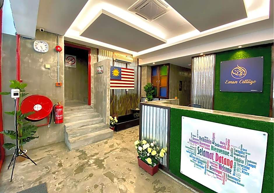 Hotel EC KIP Sentral KLIA 1 - KLIA 2