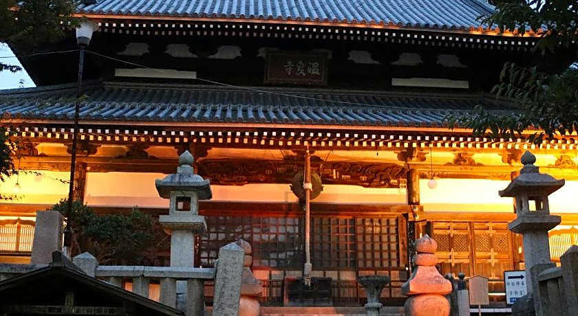 Arima Onsen Koki
