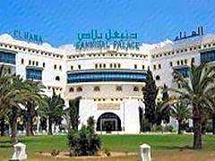 Hannibal Palace Hotel