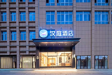 Hanting Hote Anqing Yuexi Bus Terminal