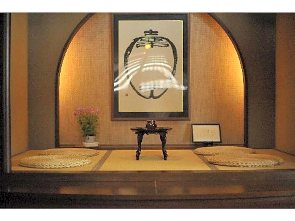 Kofukan - Vacation STAY 64890v