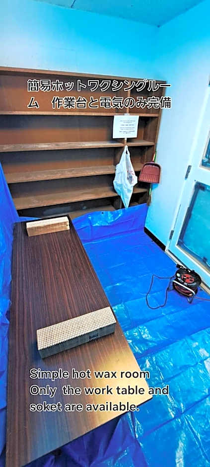 Inn Komachiya - Vacation STAY 90956v