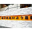 Hotel Taiyo Noen Nibancho - Vacation STAY 36252v