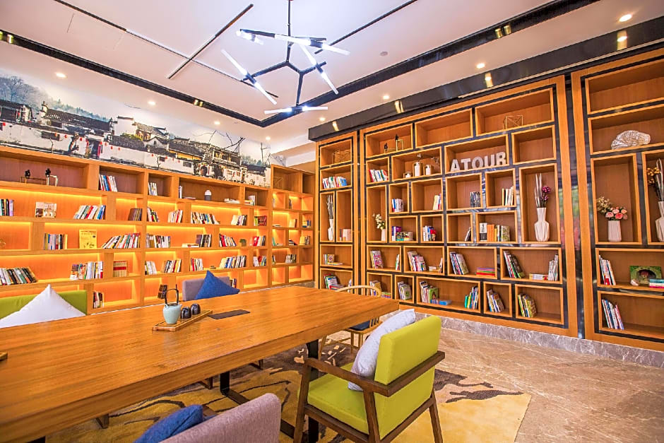 Atour Hotel Hefei Binhu Yungu Road Intime City