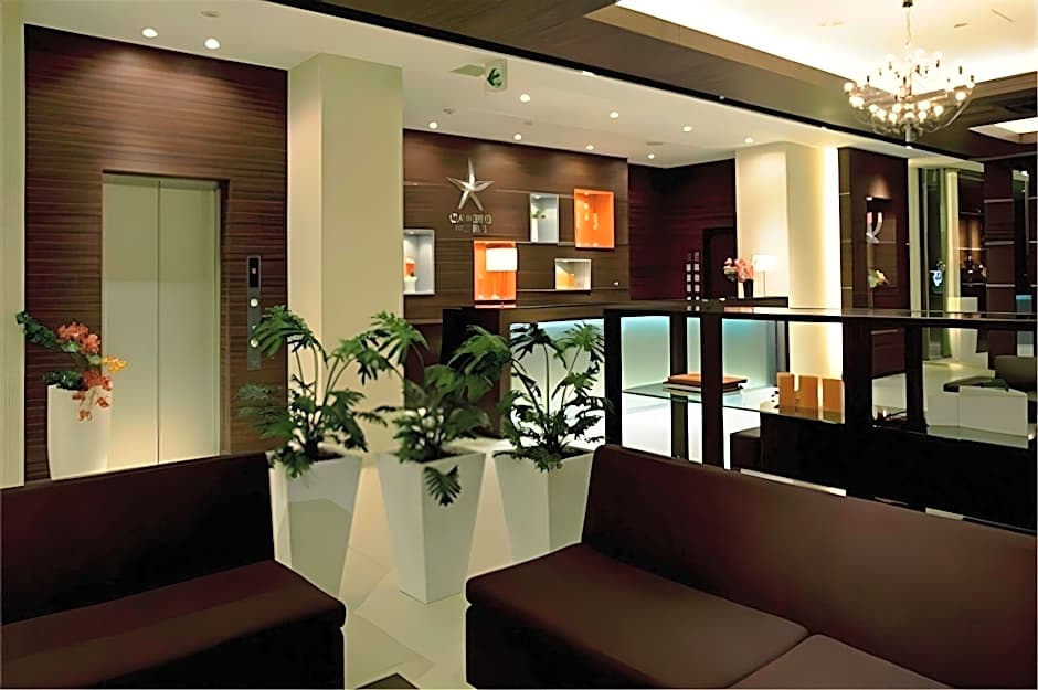 Candeo Hotels Kikuyo Kumamoto Airport