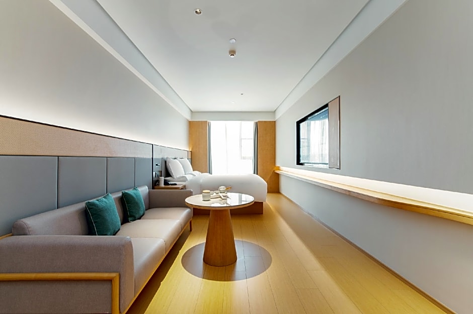 JI Hotel Nanyang Guangwu Bridge