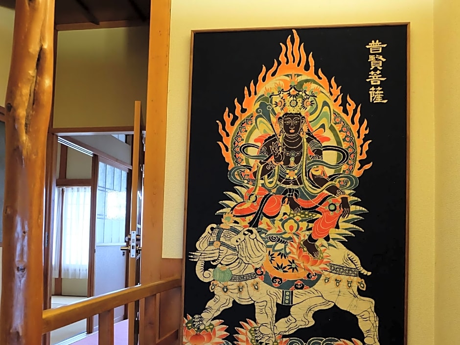 Izukogen Hinodeya Ryokan