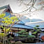 Ohara Onsen Hot Spring Ryokan - SERYO -