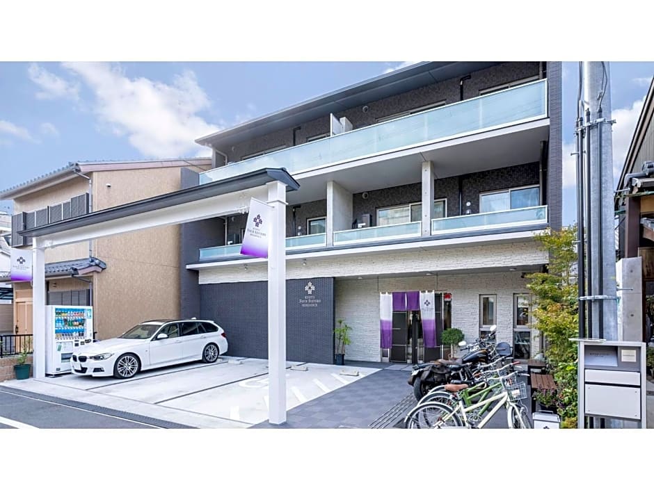 Kyoto Four Sisters Residence - Vacation STAY 15226v