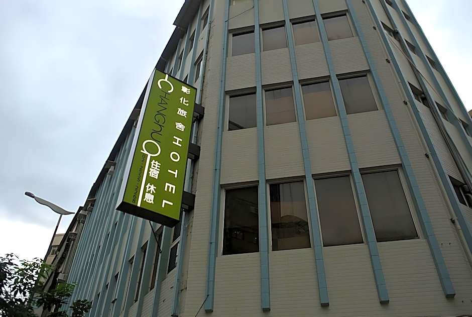 Guide Hotel Taipei Dadaocheng