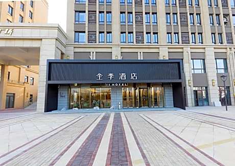 Ji Hotel Xuzhou Government