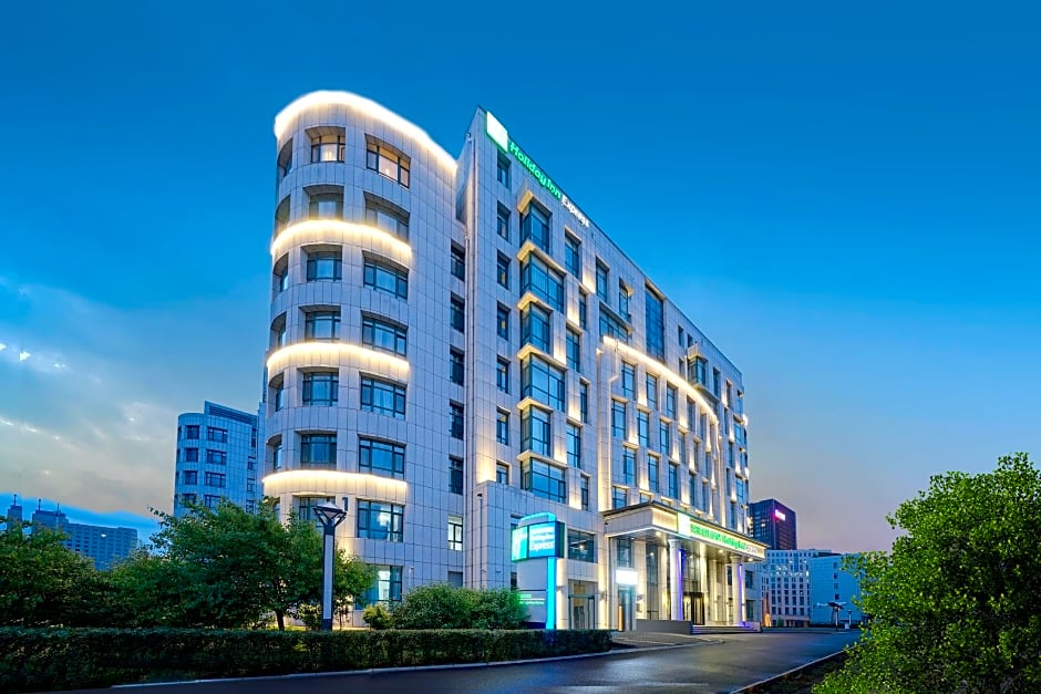 Holiday Inn Express Harbin Songbei New District By IHG