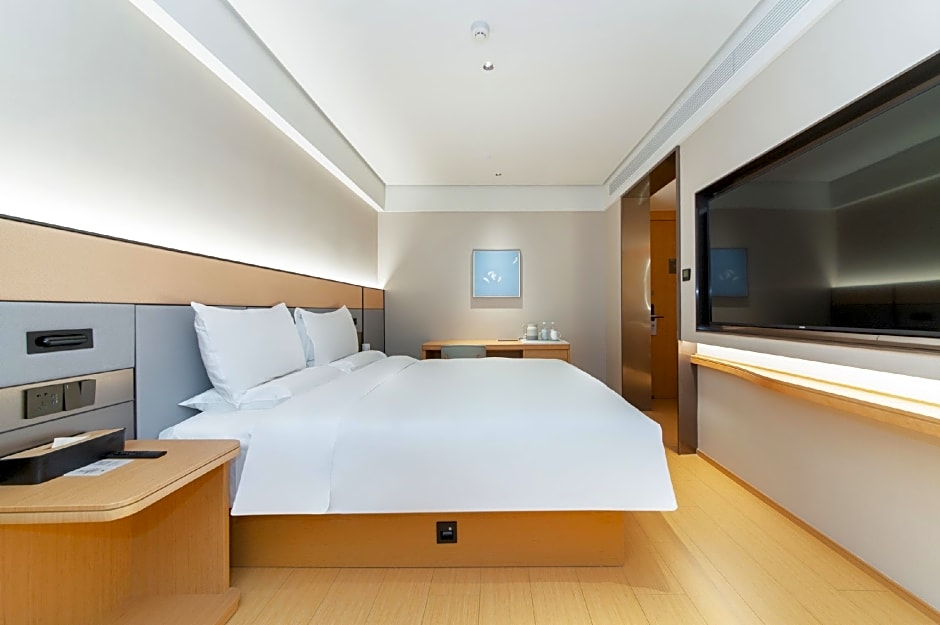 JI Hotel Nanyang Guangwu Bridge