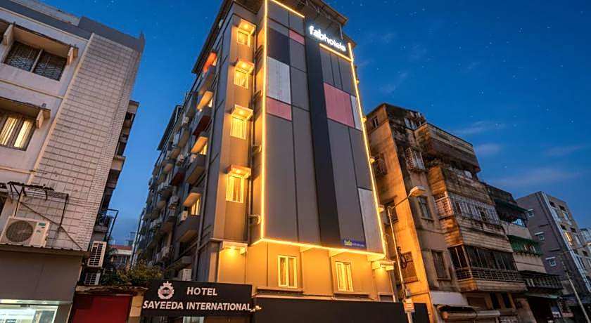 Collection O Sayeeda International