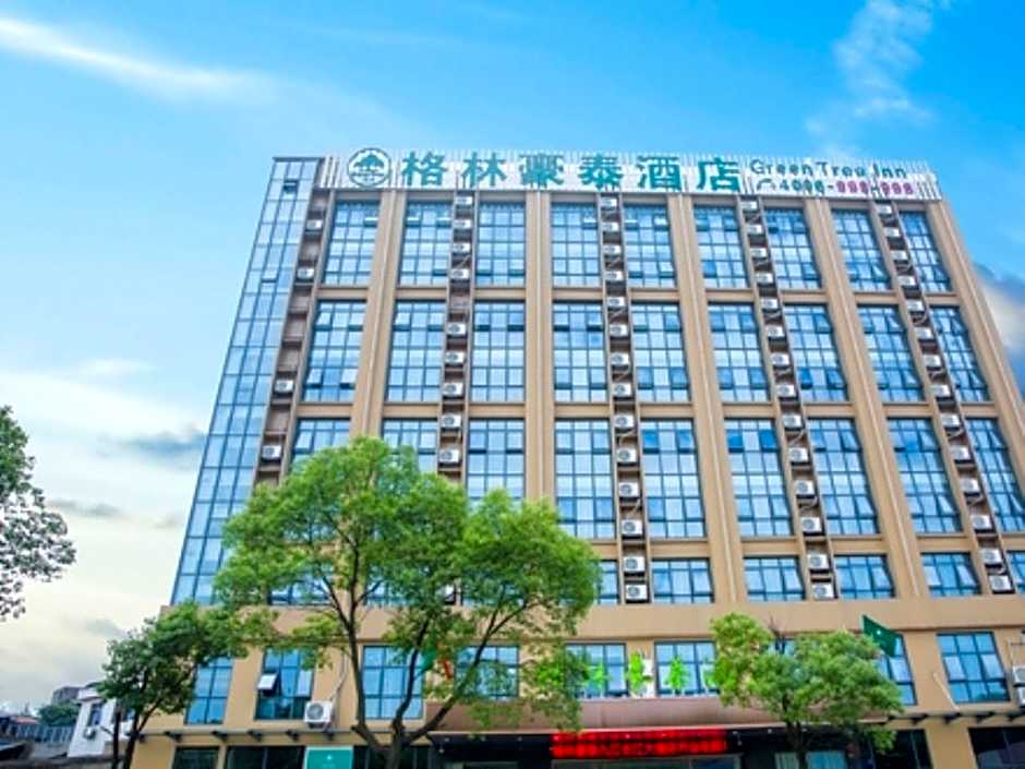 GreenTree Inn Jiujiang Development Zone Changjiang Avenue