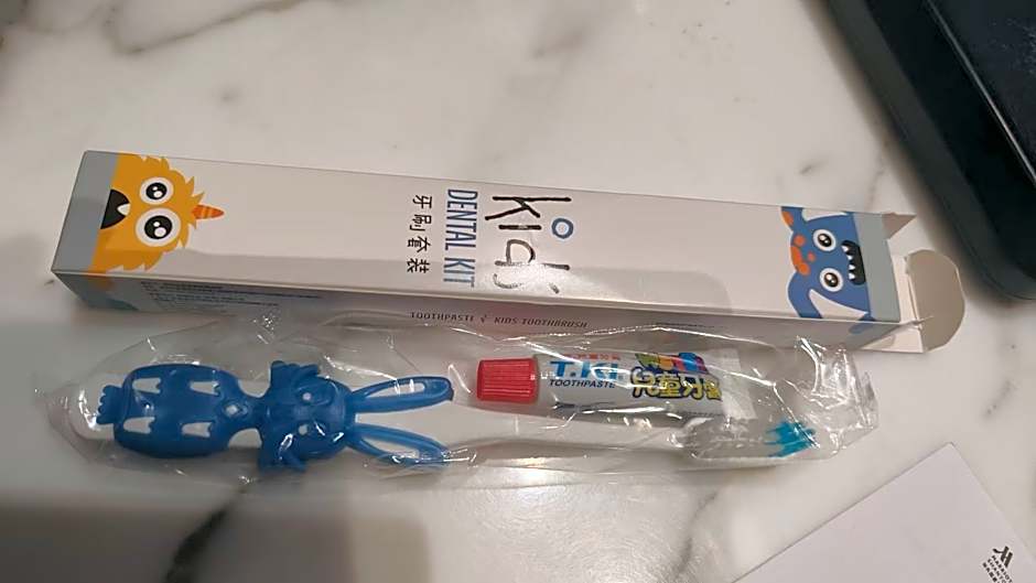 Shantou Marriott Hotel