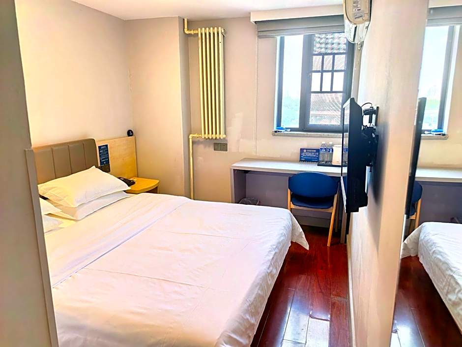 7 Days Inn Beijing Madianqiao Deshengmen Street