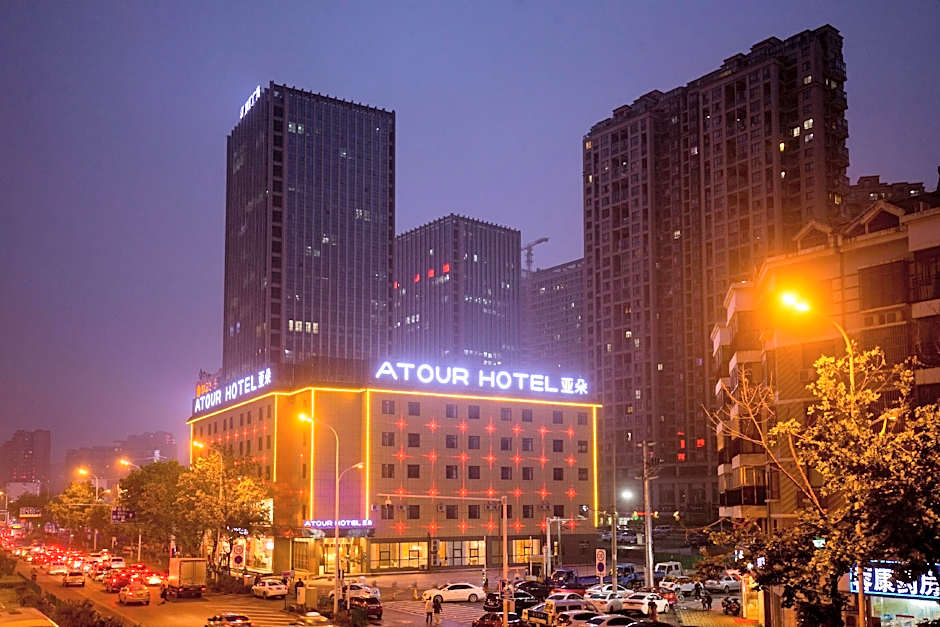 Atour Hotel Hefei Wangjiang Xi Road 1912 Block