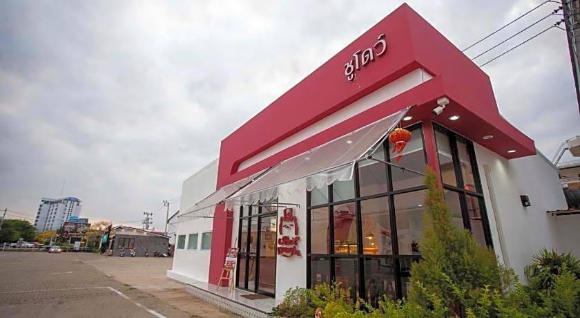 Thongtarin Hotel (SHA Plus)