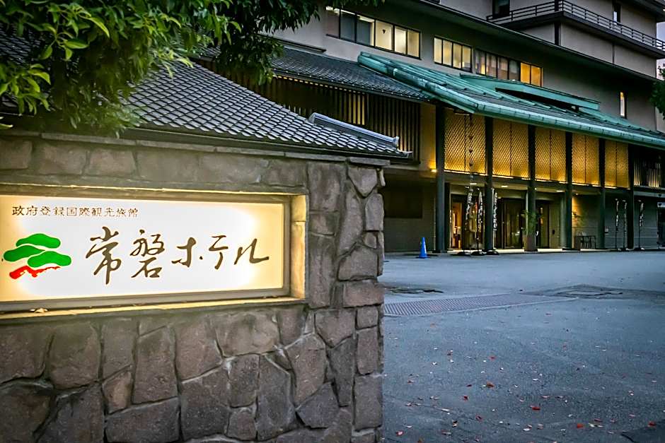 Tokiwa Hotel