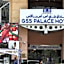 GSS Palace Hotel 