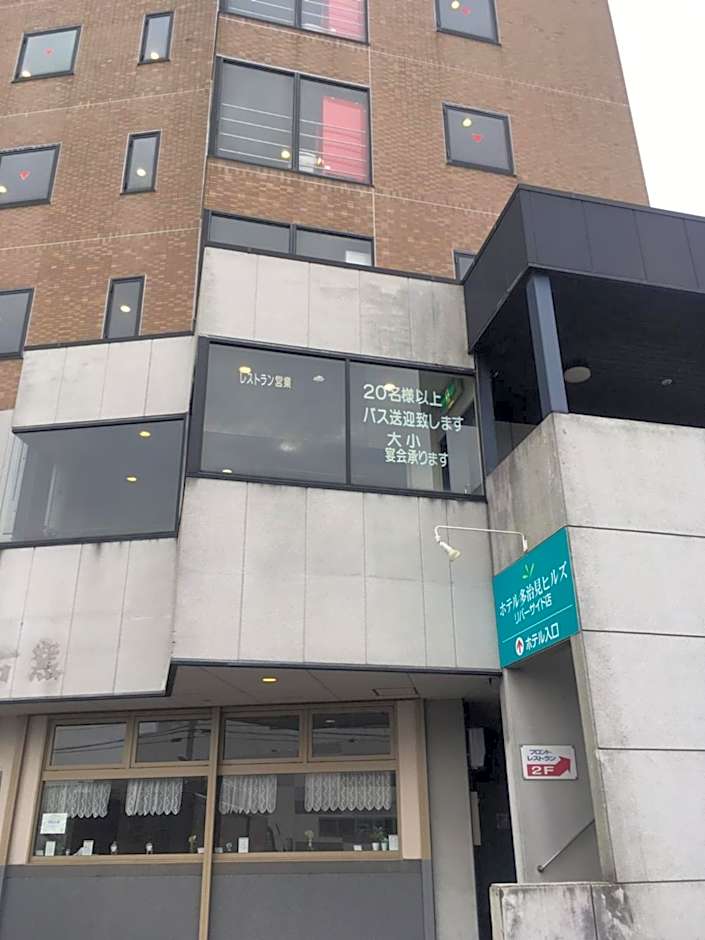 Hotel Tajimi Hills Riverside