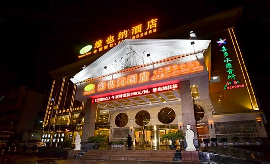 Vienna Hotel Guilin Exhibition Center Lake Side