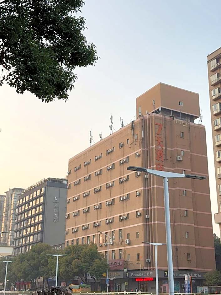 7 Days Premium Nanchang Train Station