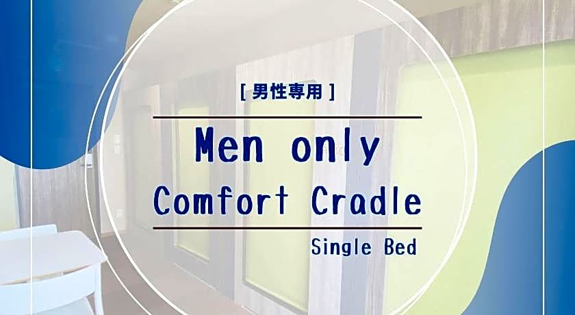 Beagle Tokyo Hostel & Apartments