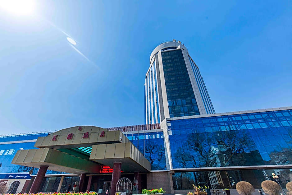 Changchun Garden Hotel