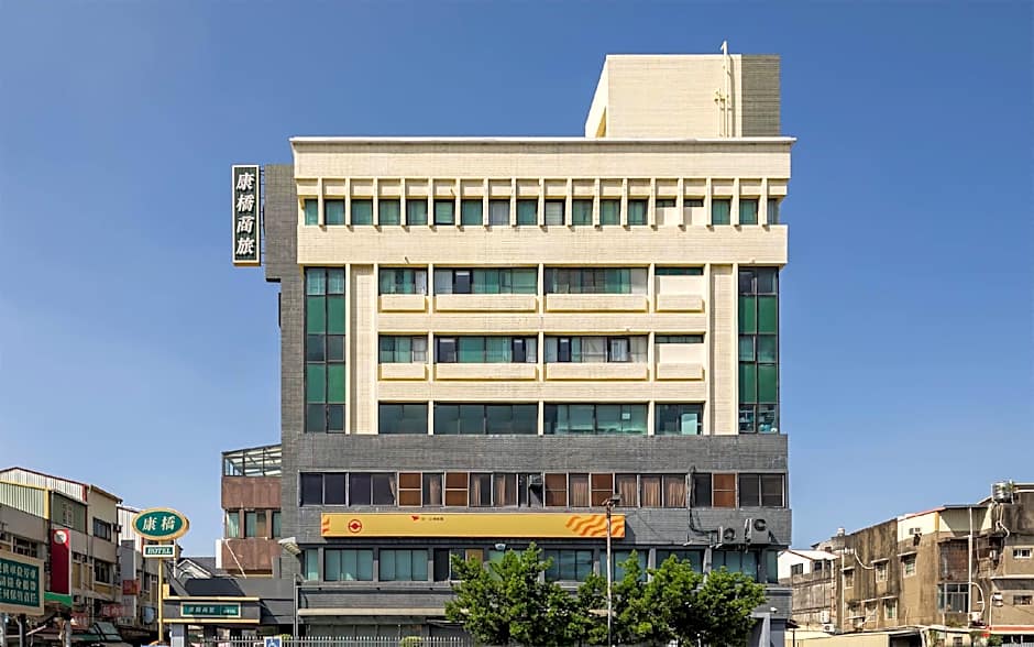 Kindness Hotel Yuanlin