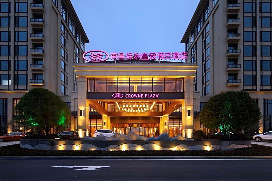 Crowne Plaza Nanchang Wanli By IHG