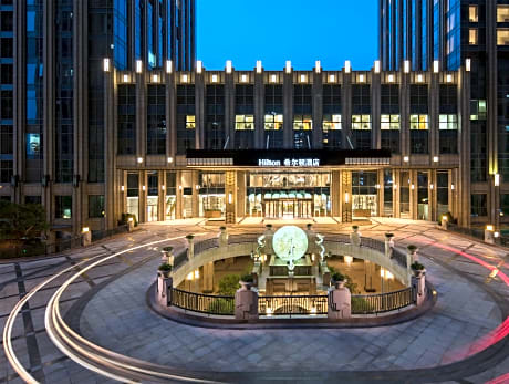 Hilton Quanzhou Riverside