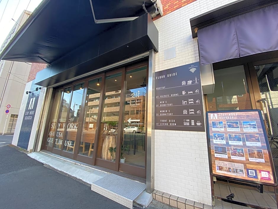 STAY WORK ASAKUSA guest house 浅草店