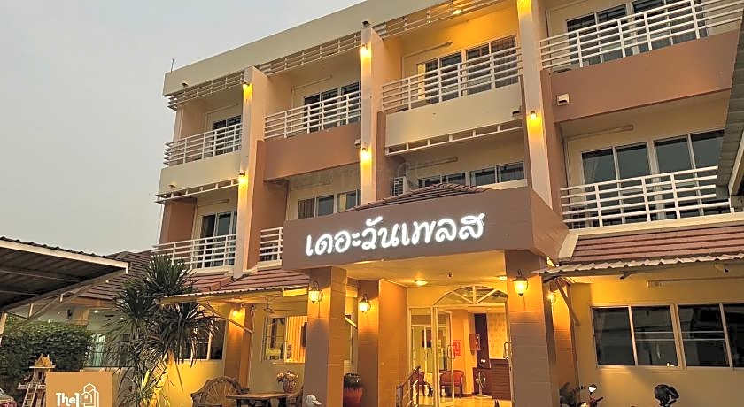 The 1 Place Khonkaen Hotel