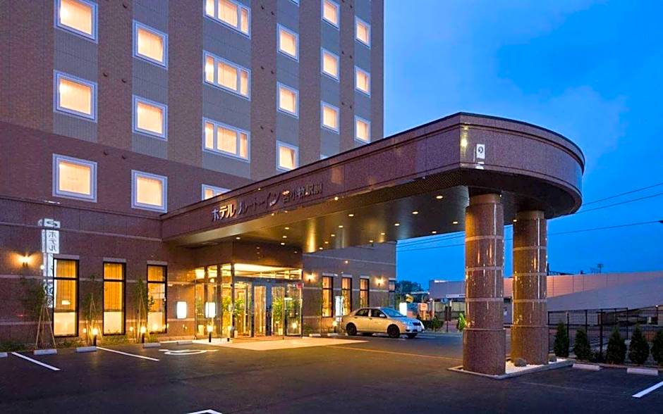 Toyoko Inn Hokkaido Tomakomai Ekimae