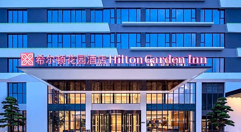 Hilton Garden Inn Yichang Yiling