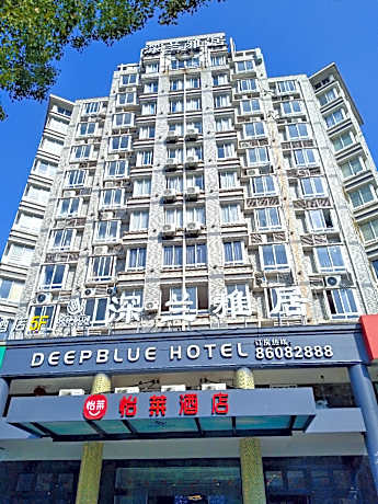 Elan Inn Wenling Shenlan Yaju