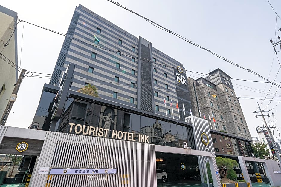 Gongju Ink Hotel