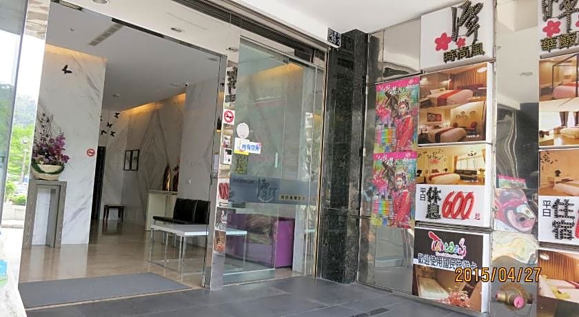 Quan Fu Tan Hui Hotel