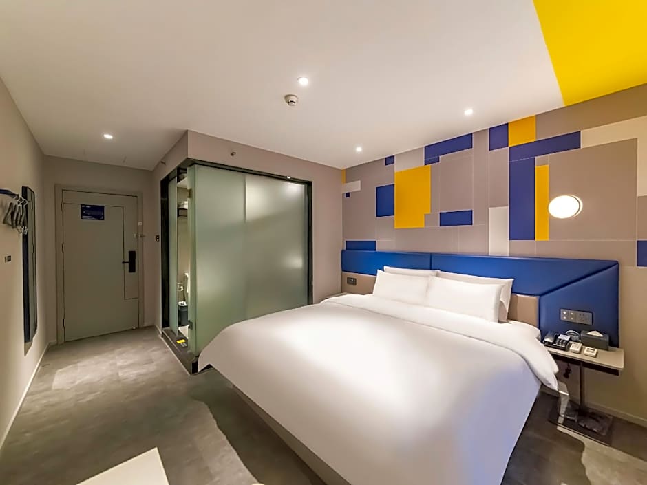 7 Days Inn Nanjing Xuanwumen Subway Station Hu Nan Road Branch