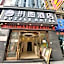 Puzzle Hotel - Zhongshan 8th Road Chenjiaci Subway Station Branch