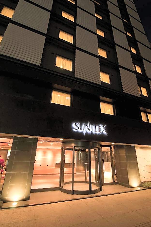 Hotel Sunflex Kagoshima