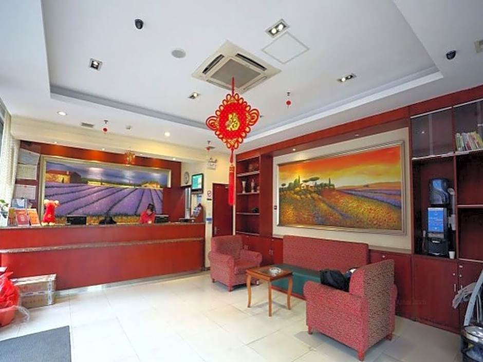 Hanting Express Changsha Renmin Middle Road – Changsha, KY