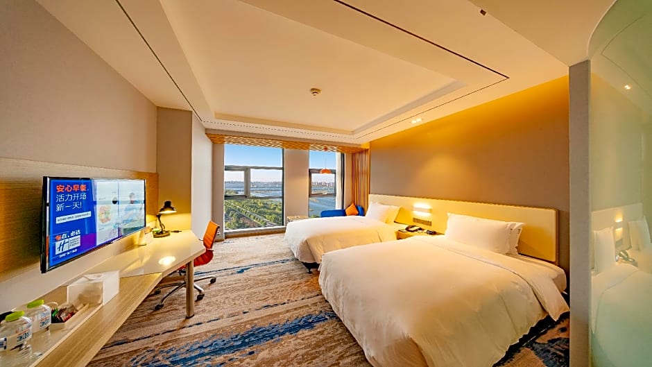 Holiday Inn Express Linyi Riverside By IHG