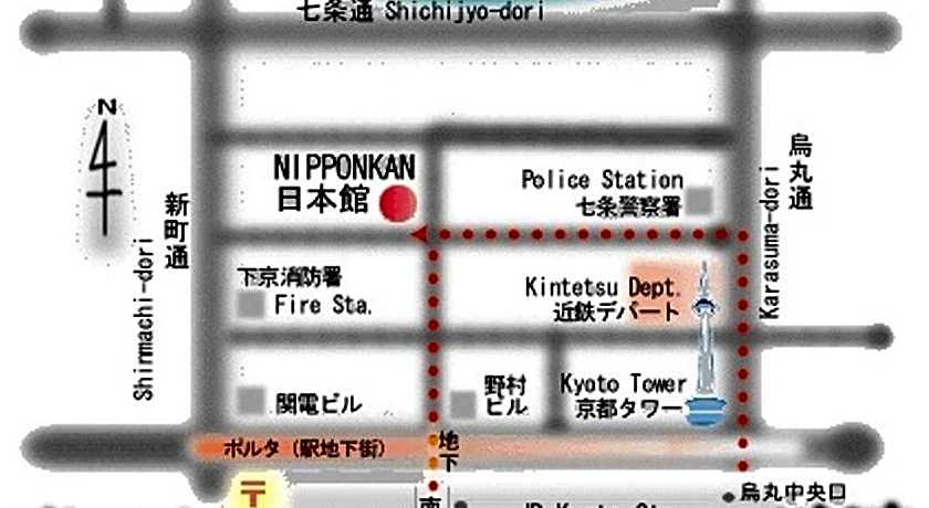 Ryokan Nihonkan Hotel