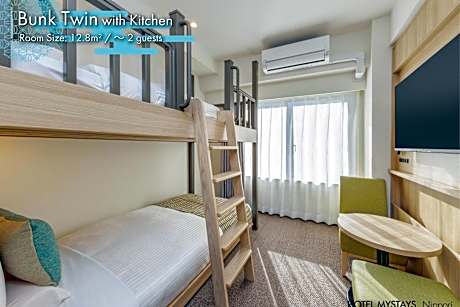 【Breakfast at ART HOTEL Nippori Lungwood】Bunk Bed Room with Kitchen - Non-Smoking