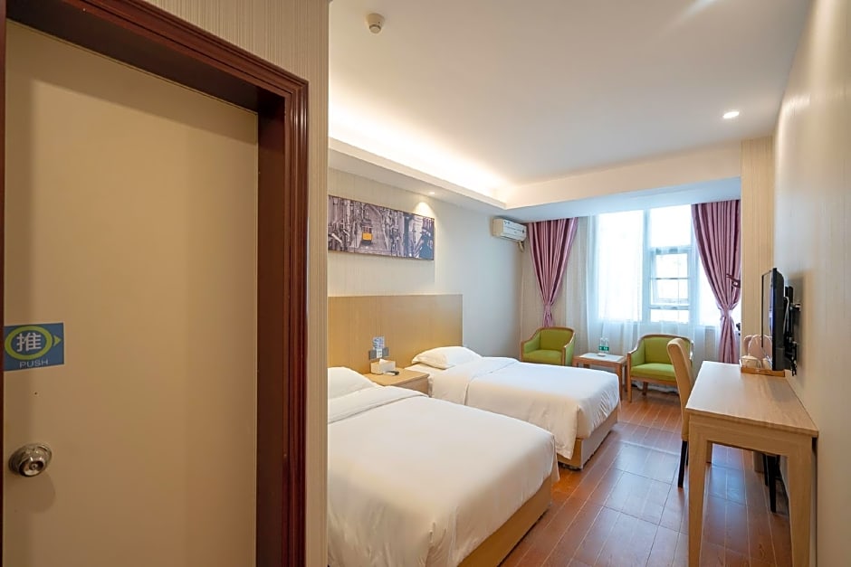 YIMI Hotel Guangzhou Railway Station