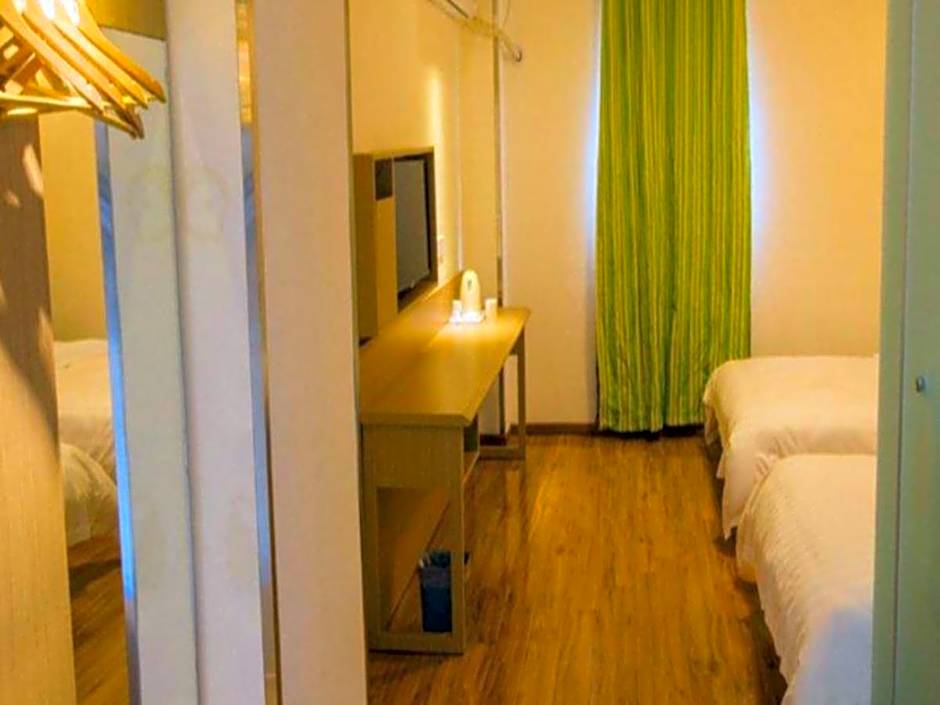 7 Days Inn Ya'an Langqiao Pedestrian Street Center